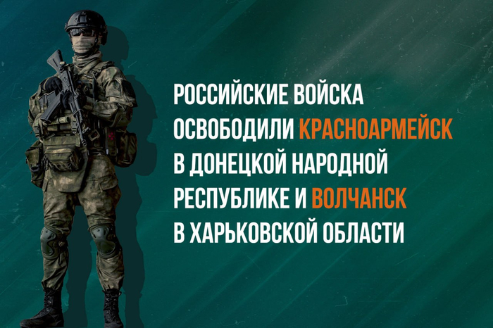 <!--noindex--><a href="https://pikabu.ru/story/prokremlevskiy_informatsionnyiy_puzyir_mefodiya__1971097_13455858?u=https%3A%2F%2Ft.me%2Fmod_russia%2F59045&t=https%3A%2F%2Ft.me%2Fmod_russia%2F59045&h=586169ab3741c04d1068969c786c4fb11fbdbd27" title="https://t.me/mod_russia/59045" target="_blank" rel="nofollow noopener">https://t.me/mod_russia/59045</a><!--/noindex-->