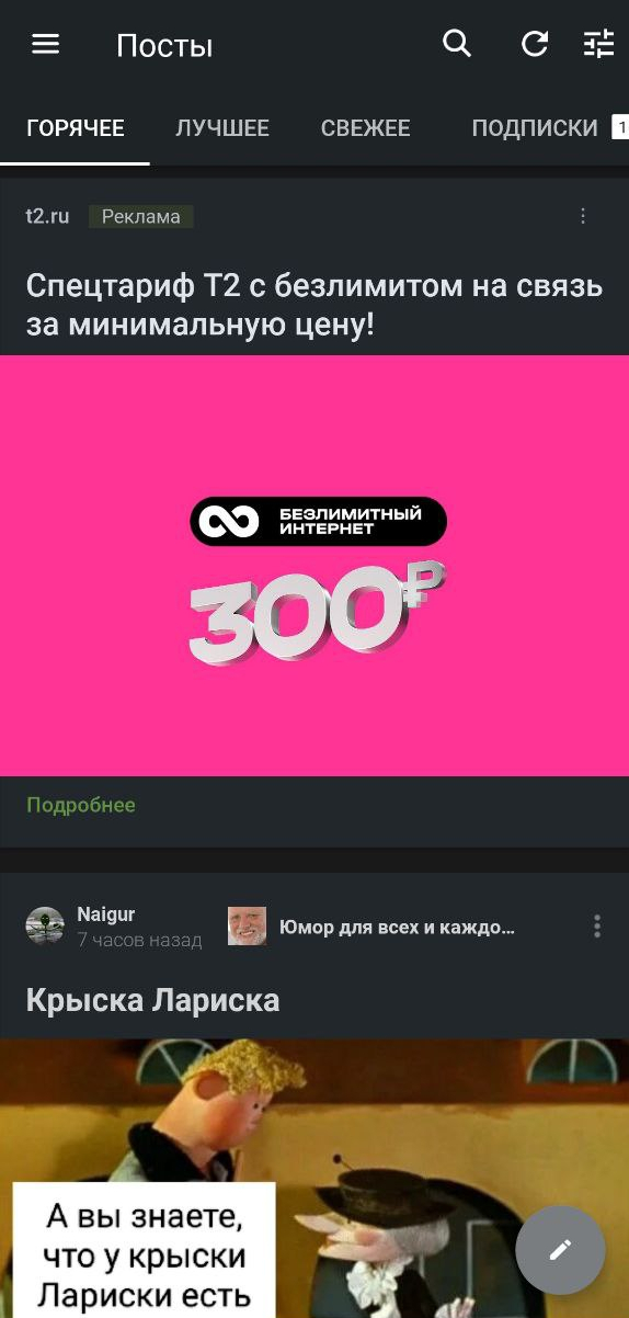    300&#x20BD;     ,   .