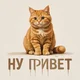 ������ ������������ Evgen123Evgen