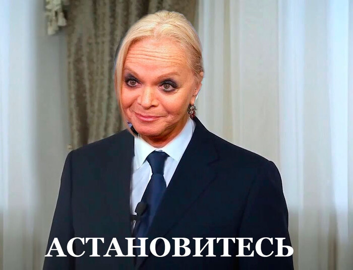 На волне постов ПропизДолину