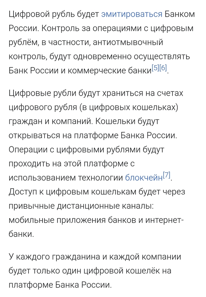 <!--noindex--><a href="https://pikabu.ru/story/yeffekt_dolinoy_i_vozmozhnoe_reshenie_13458972?u=https%3A%2F%2Fru.wikipedia.org%2Fwiki%2F%25D0%25A6%25D0%25B8%25D1%2584%25D1%2580%25D0%25BE%25D0%25B2%25D0%25BE%25D0%25B9_%25D1%2580%25D1%2583%25D0%25B1%25D0%25BB%25D1%258C&t=https%3A%2F%2Fru.wikipedia.org%2Fwiki%2F%D0%A6%D0%B8%D1%84%D1%80%D0%BE%D0%B2%D0%BE%D0%B9_%D1%80%D1%83%D0%B1%D0%BB%D1%8C&h=75ccc2f159c7a08d9184f18edf19fad16183524e" title="https://ru.wikipedia.org/wiki/%D0%A6%D0%B8%D1%84%D1%80%D0%BE%D0%B2%D0%BE%D0%B9_%D1%80%D1%83%D0%B1%D0..." target="_blank" rel="nofollow noopener">https://ru.wikipedia.org/wiki/_</a><!--/noindex-->