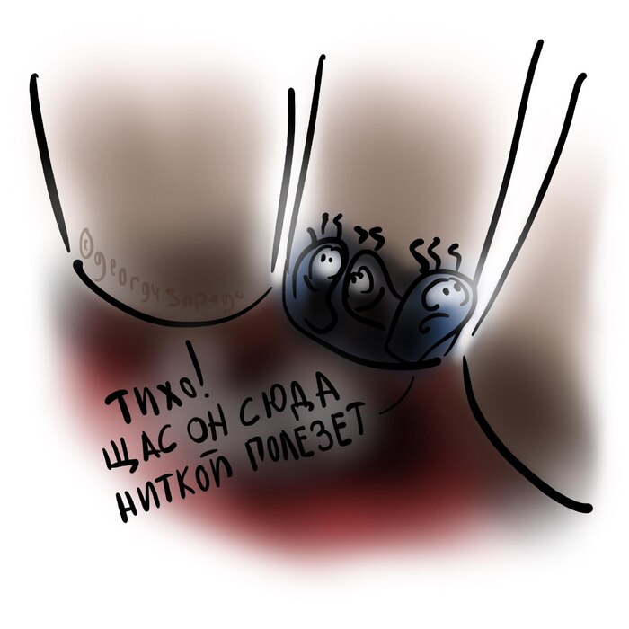 Микробы между зубов