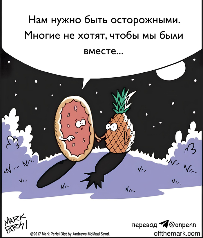 Ромео и Джульетта