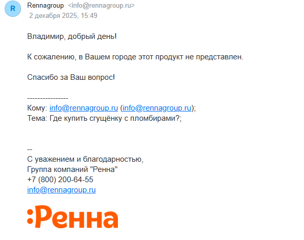 , *,   !           ! 