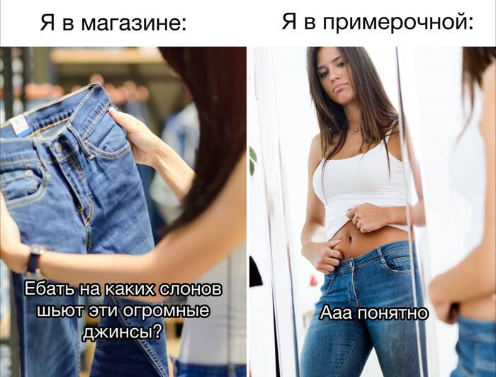 Женские проблемы