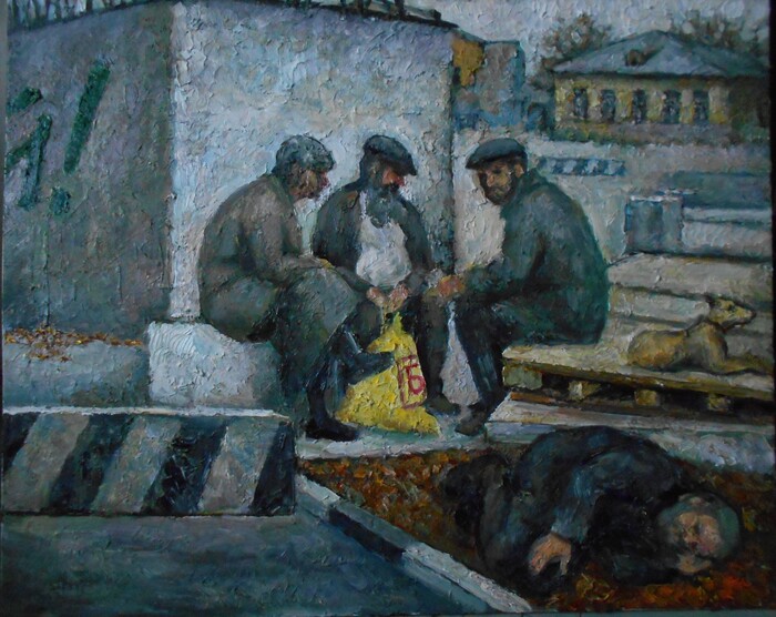 Мальбасово