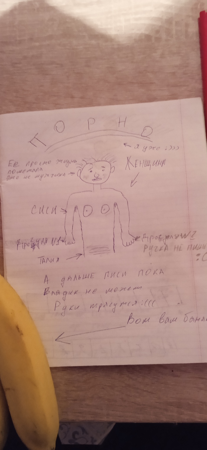     ,     ,            ...