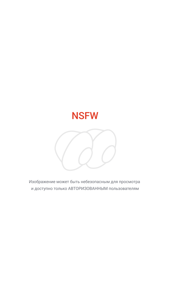 Продолжение поста «Плохую девочку нужно наказать»