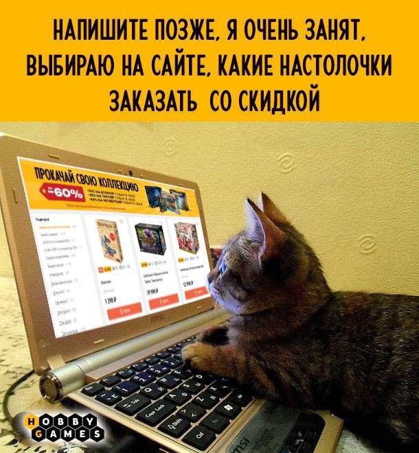 -30%... -45%... -60%?! !