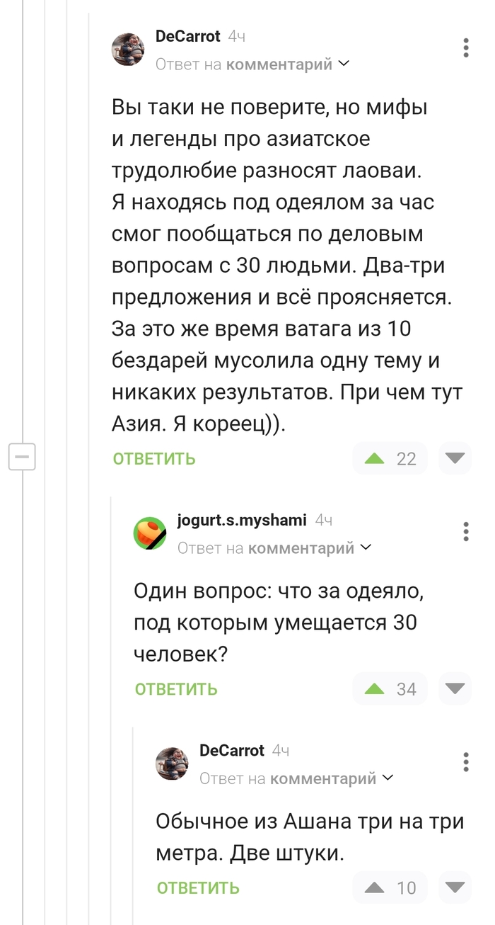 ����� ��...