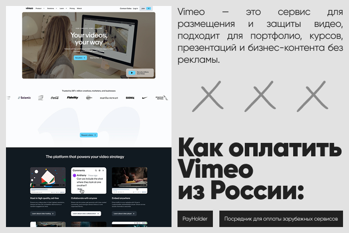   Vimeo    