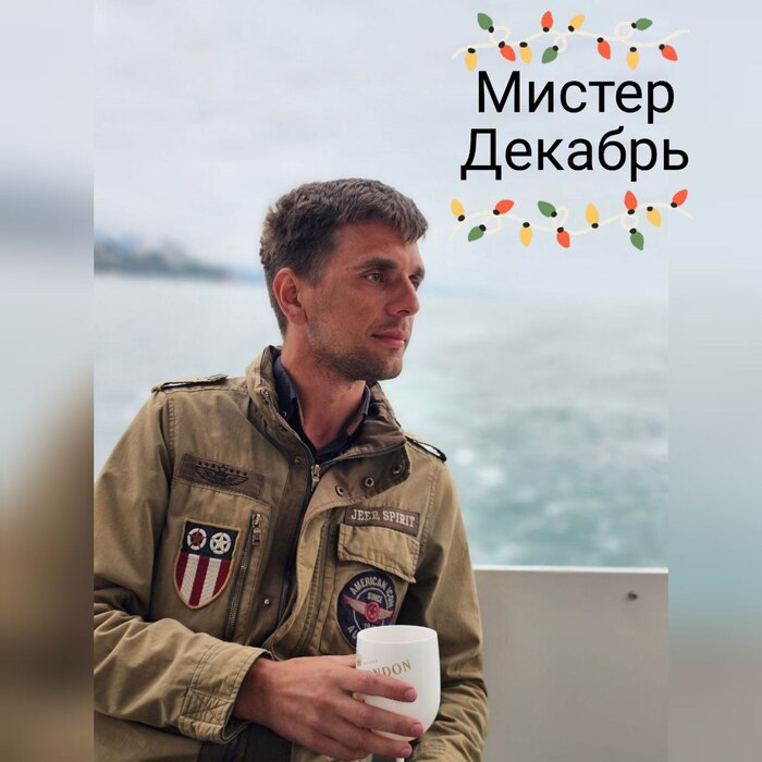 Пост для стесняшек. Парни