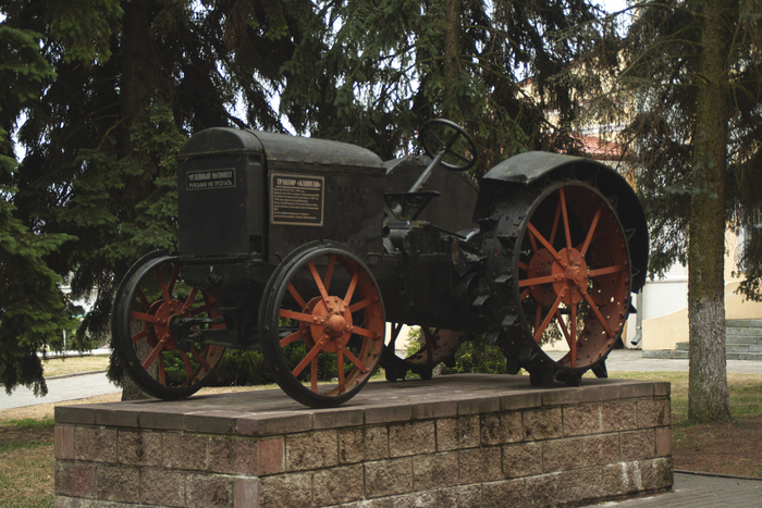 Трактор СХТЗ-15/30 по прозвищу Капитан.