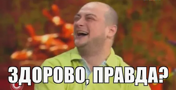 Ответ на пост «"В уездном городе N было так много..."»