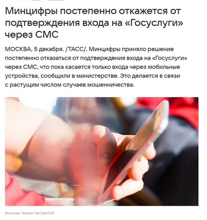 ������� ����� � �� ����� ���