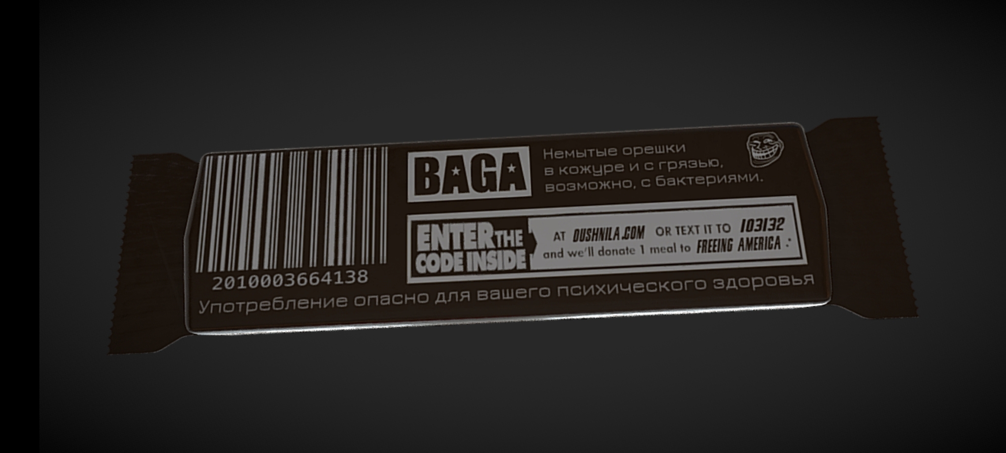 Ответ на пост «Сладкие детские воспоминания» - 90-е, Детство 90-х, Реклама, Воспоминания из детства, Детство, Телевидение, Олдскул, Олдфаги, Накопления, Финансы, Финансовая грамотность, Ностальгия, Воспоминания, Богатство, Деньги, Капитализм, Россия, Инвестиции, Длиннопост, Сникерс, Ответ на пост