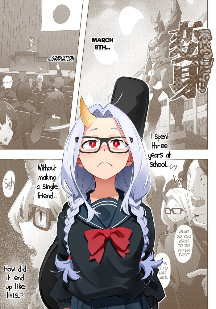 Boku no Hero Academia | Eri