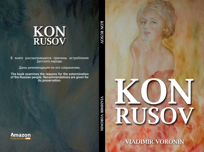 ��� ���? 1-� �����