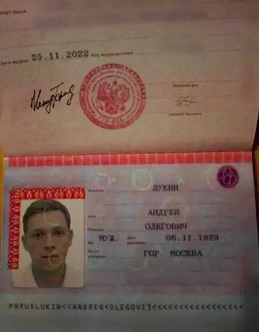 Джей Джона Джеймсон был все это время прав