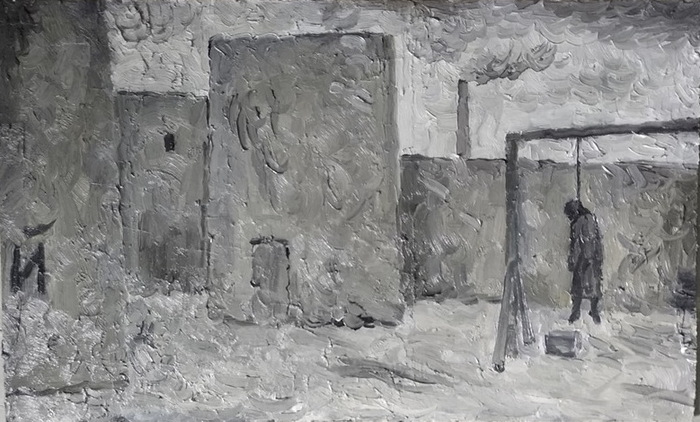 На краю света