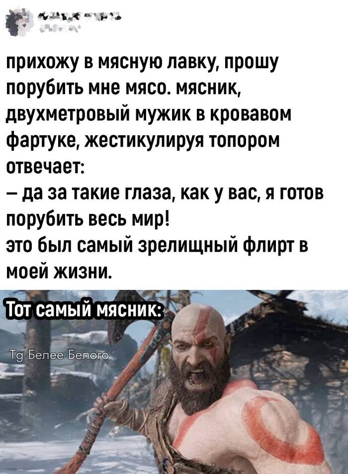 <!--noindex--><a href="https://pikabu.ru/story/flirt_mozhet_byit_surovyim_13473228?u=https%3A%2F%2Ft.me%2Fbeleebelogo%2F17890&t=https%3A%2F%2Ft.me%2Fbeleebelogo%2F17890&h=a0f534a5f68bda440238d194d662849c95646eb5" title="https://t.me/beleebelogo/17890" target="_blank" rel="nofollow noopener">https://t.me/beleebelogo/17890</a><!--/noindex-->