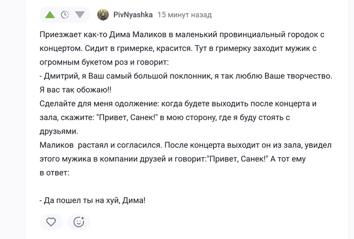 ...&quot; ,  !&quot; )))