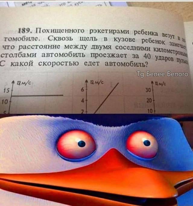 <!--noindex--><a href="https://pikabu.ru/story/zagadka_13474519?u=https%3A%2F%2Ft.me%2Fbeleebelogo%2F17897&t=https%3A%2F%2Ft.me%2Fbeleebelogo%2F17897&h=c6e93c9fc2508f8ce60b8cb518fc98af88e2d4cc" title="https://t.me/beleebelogo/17897" target="_blank" rel="nofollow noopener">https://t.me/beleebelogo/17897</a><!--/noindex-->