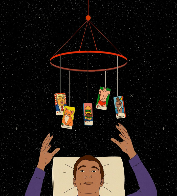 Сегодня лягу пораньше