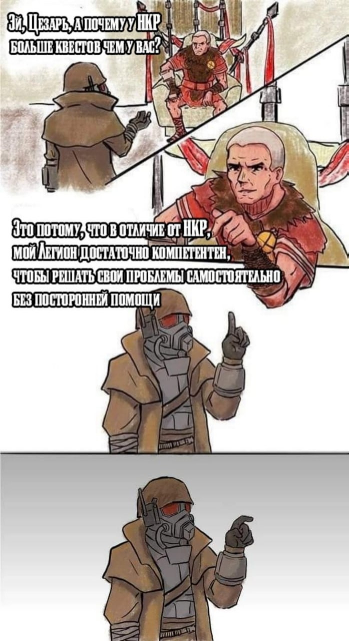 Настоящий Al