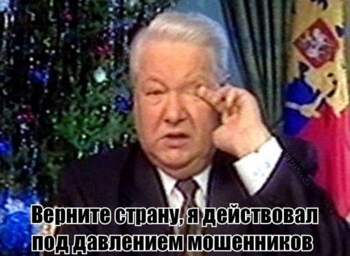 �� ����� ������