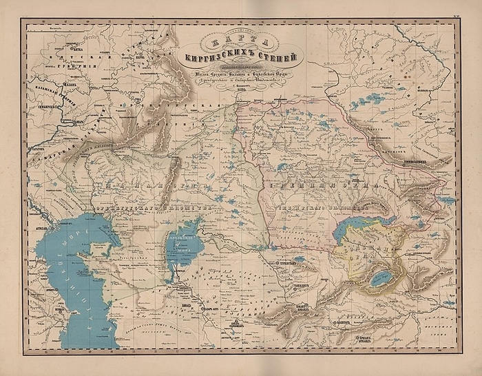 Три казахские орды: Малая, Средняя и Большая, а также Киргизская орда