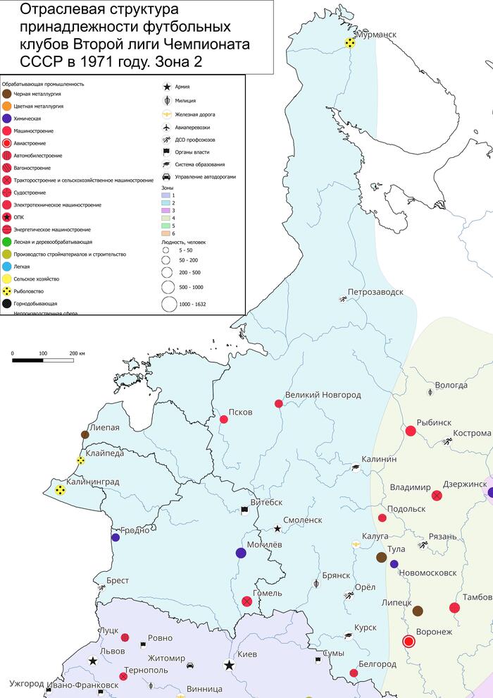 4      - ,   .       . 