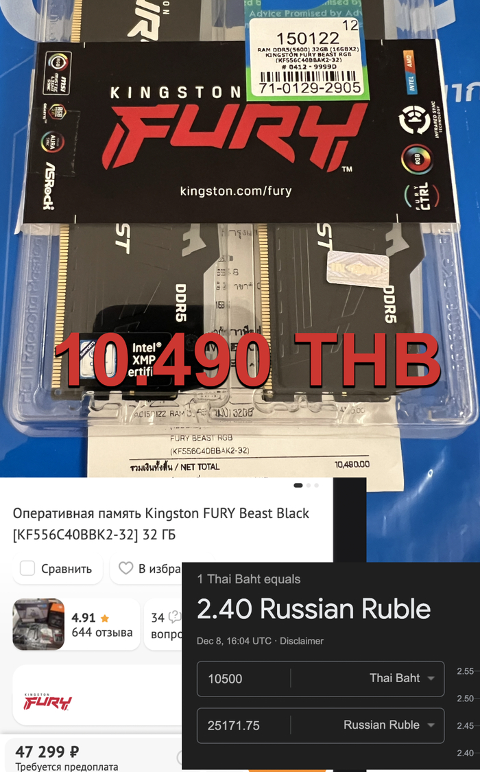 ��� ������� �2 �� 1 ����