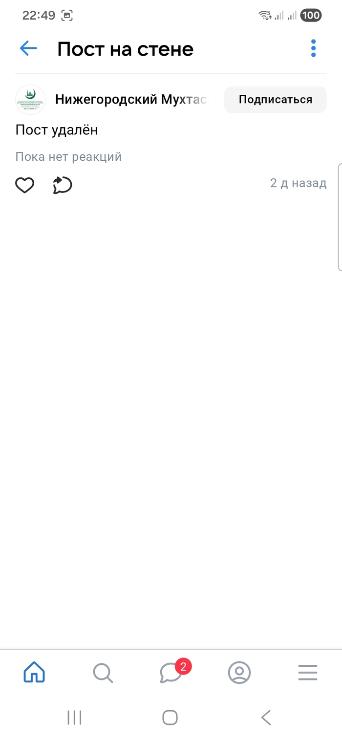  vinky       &quot; &quot;   