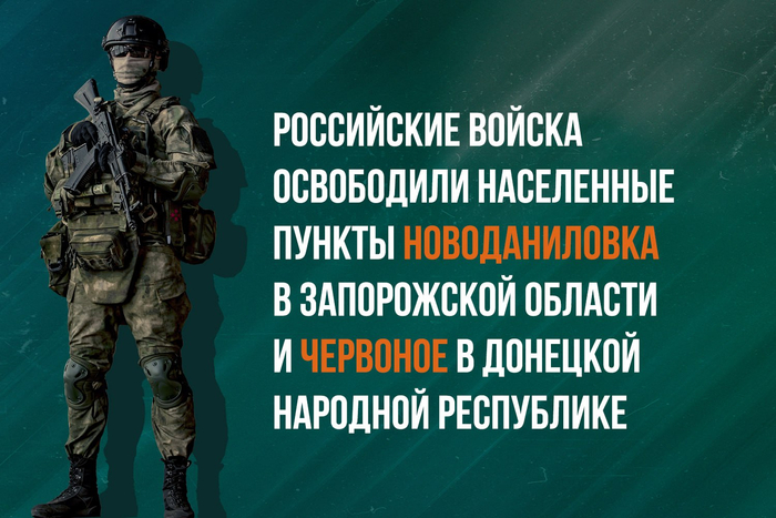 <!--noindex--><a href="https://pikabu.ru/story/prokremlevskiy_informatsionnyiy_puzyir_mefodiya__2031103_13479399?u=https%3A%2F%2Ft.me%2Fmod_russia%2F59227&t=https%3A%2F%2Ft.me%2Fmod_russia%2F59227&h=6f0616a24b1718f4cd4c7c632dac6e95e7a1f821" title="https://t.me/mod_russia/59227" target="_blank" rel="nofollow noopener">https://t.me/mod_russia/59227</a><!--/noindex-->