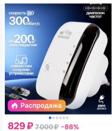 Просто пример из сети.