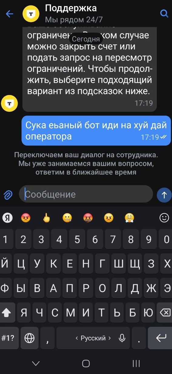          &#x1F602;&#x1F602;&#x1F602;