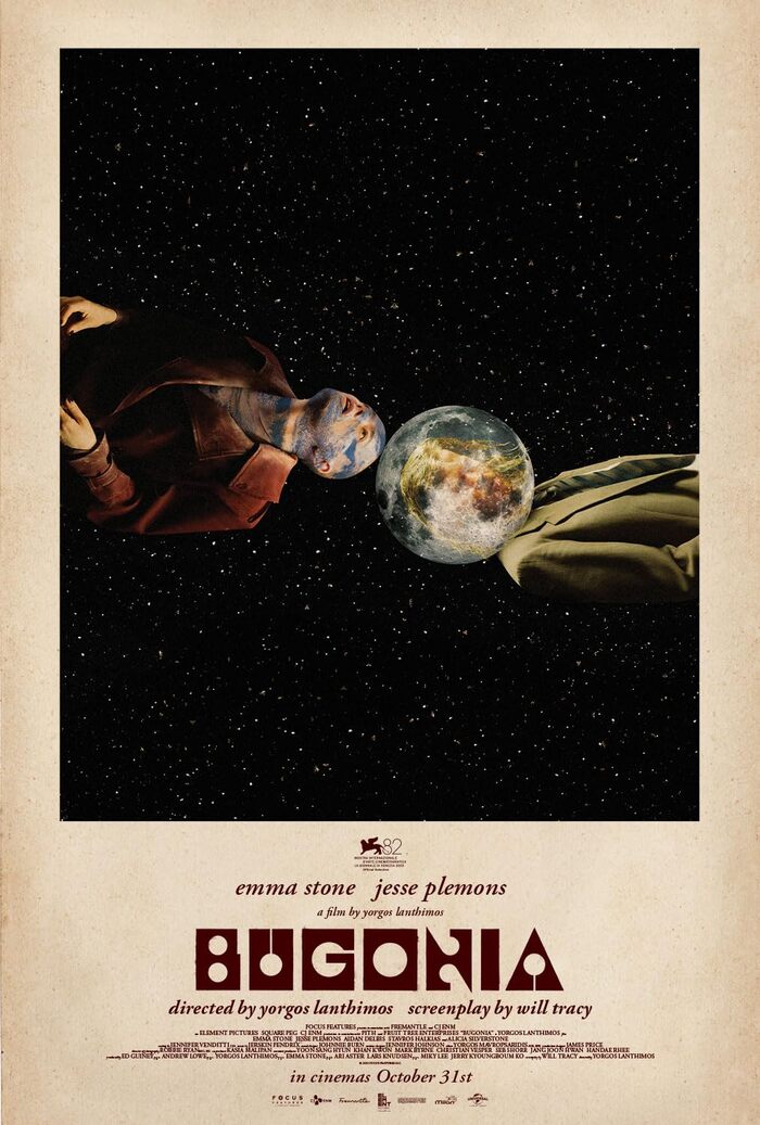 Бугония / Bugonia / 2025