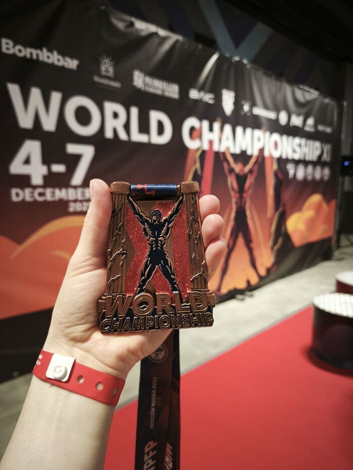 Тяжелая медалька