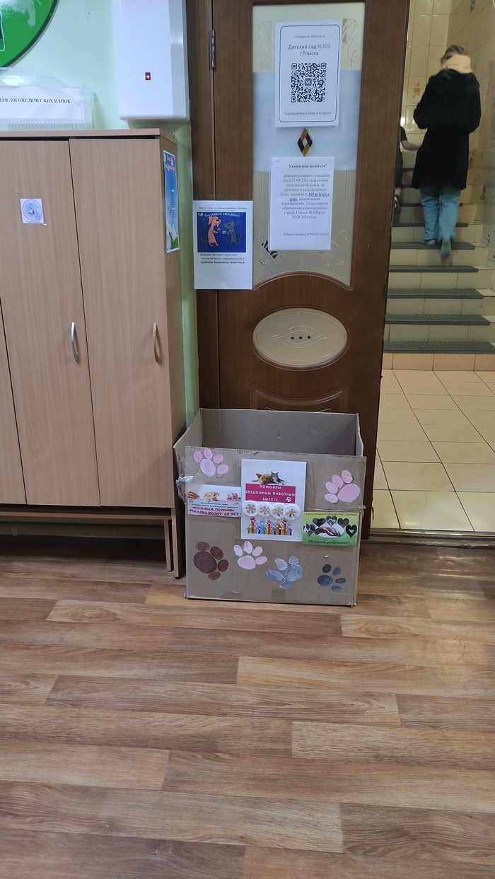 Жаль нельзя положиться туда несколько килограммов эвтаназии.