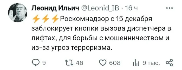 во время воздушных атака нужно выключать эскалаторы метро ,останавливать весь транспорт,гасить свет,газ,воду