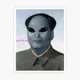 Аватар пользователя Uncle.Mao