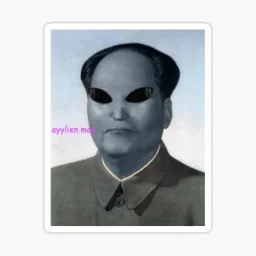 Uncle.Mao