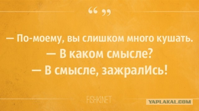 Ответ на пост «Накипело (просто крик в небо, можете листать дальше)»