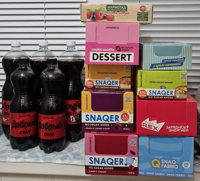 Ответ на пост «Сладкие детские воспоминания»