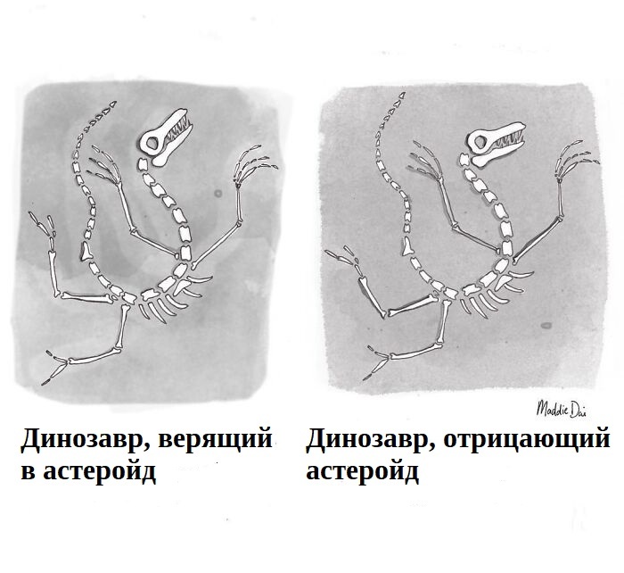 Бывает и так