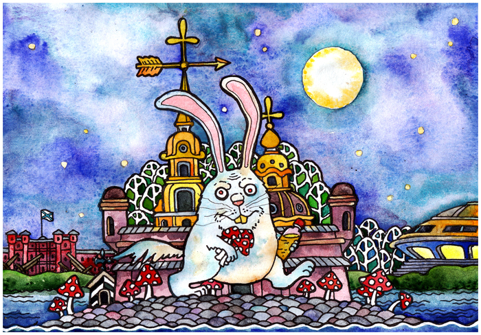 Заячий Остров