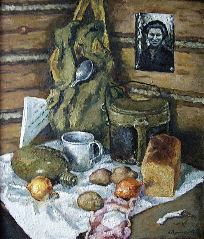 "Жди меня, и я вернусь, только очень жди..."