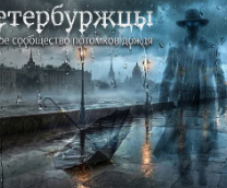 ������������� ��������