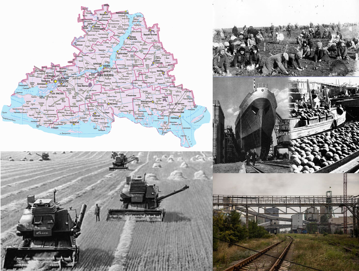 Административные Реформы Херсонской Области в декабре 1966 года: Образование Районов